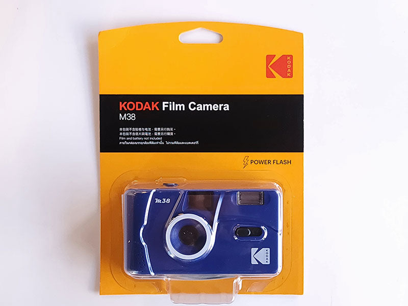 Kodak M38 Camera – Treehouse Analog Selects - Main Image