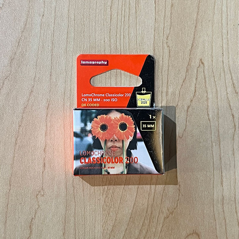 New & Exciting – Treehouse Analog Selects