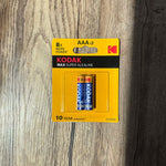 Kodak Max AAA 2-Pack 1.5v